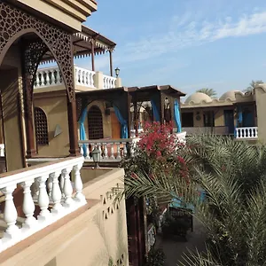  Gasthof Nile House Ägypten